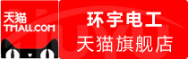 ⭐无异常的
FB独享IP号
交易网站去哪找